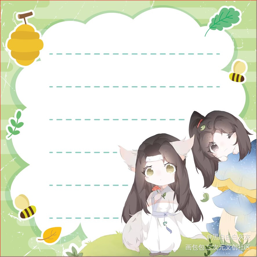 忘羡_魔道祖师蓝忘机魏无羡魏无羡蓝忘机我要上首推绘画作品