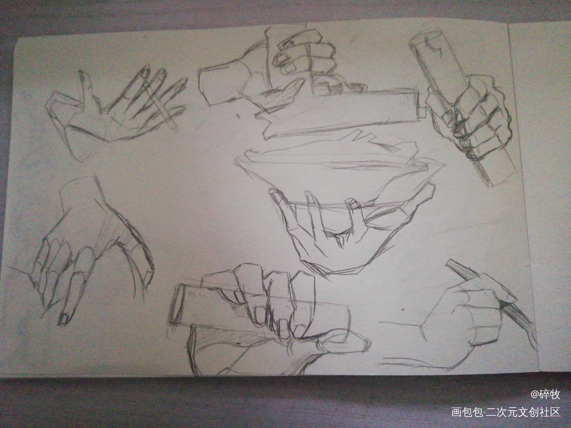 练习の手_摸鱼页手绘绘画作品