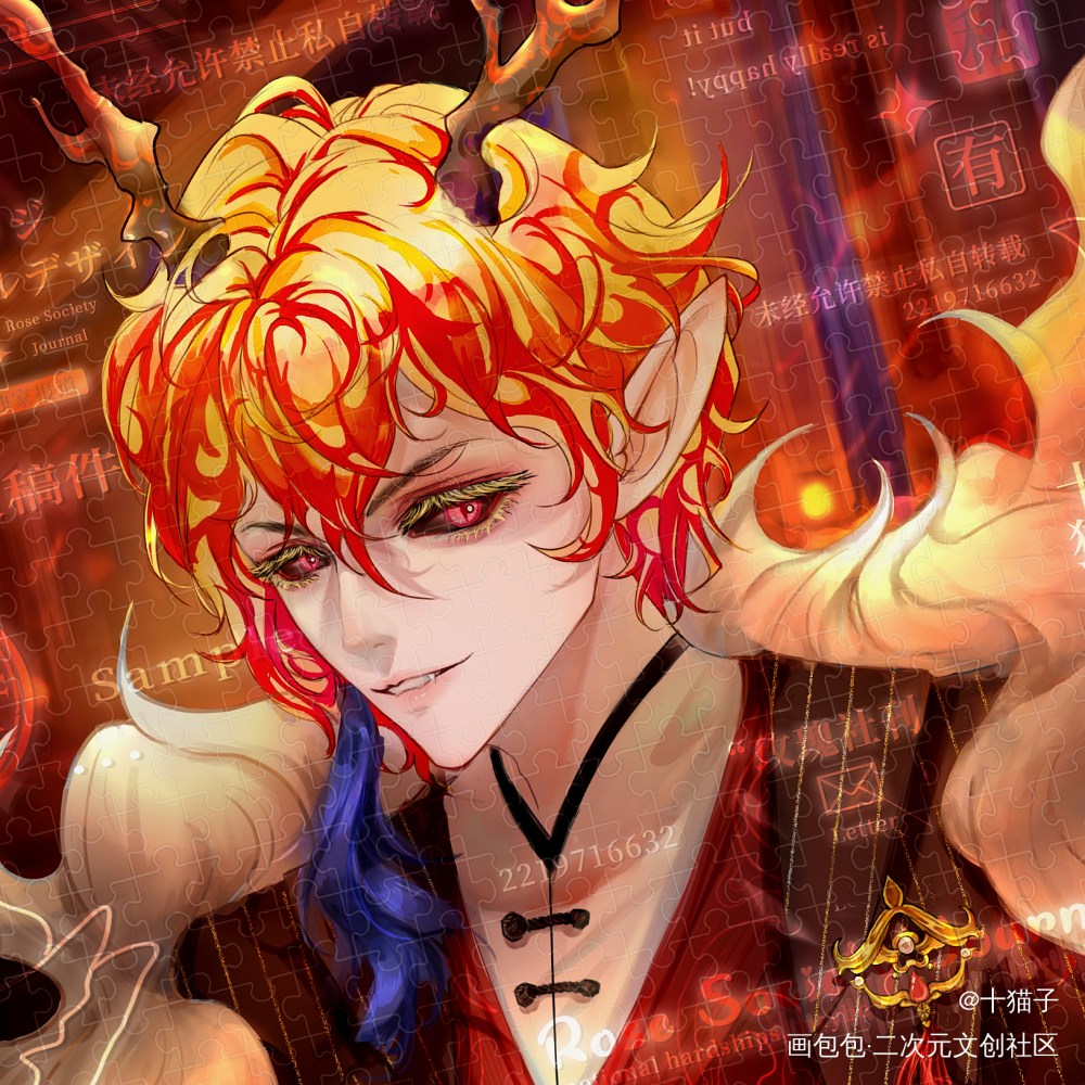 熔岩巨兽，张口就是火星子的那种_彩色漫画板绘涂厚涂原创人设oc绘画作品