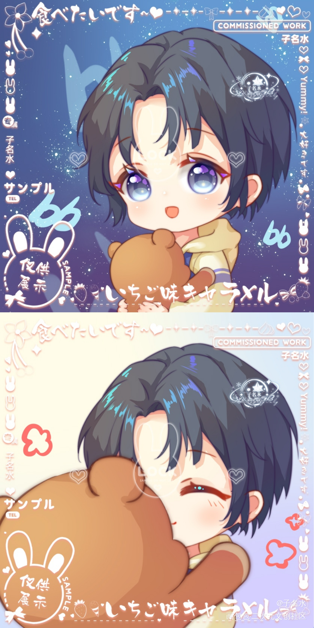 和泉一织～_和泉一织IDOLISH7板绘涂赛璐璐日系Q版头像同人绘画作品