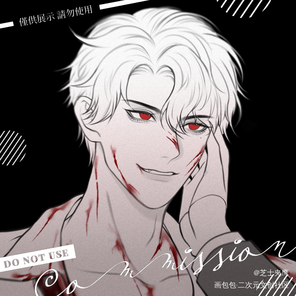 黑道pa妹叔 小少爷辛x管家黎_谁把谁当真188男团妹叔黎朔赵锦辛绘画作品