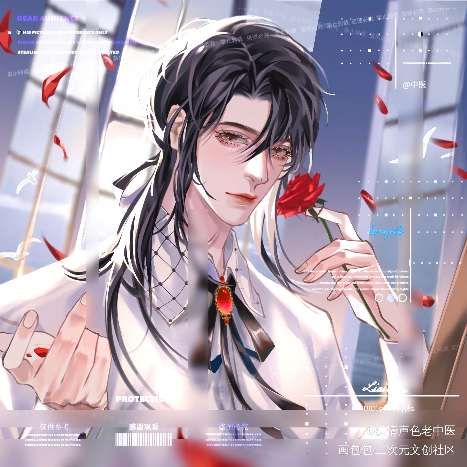 夏习清_我只喜欢你的人设夏习清头像同人约稿绘画作品