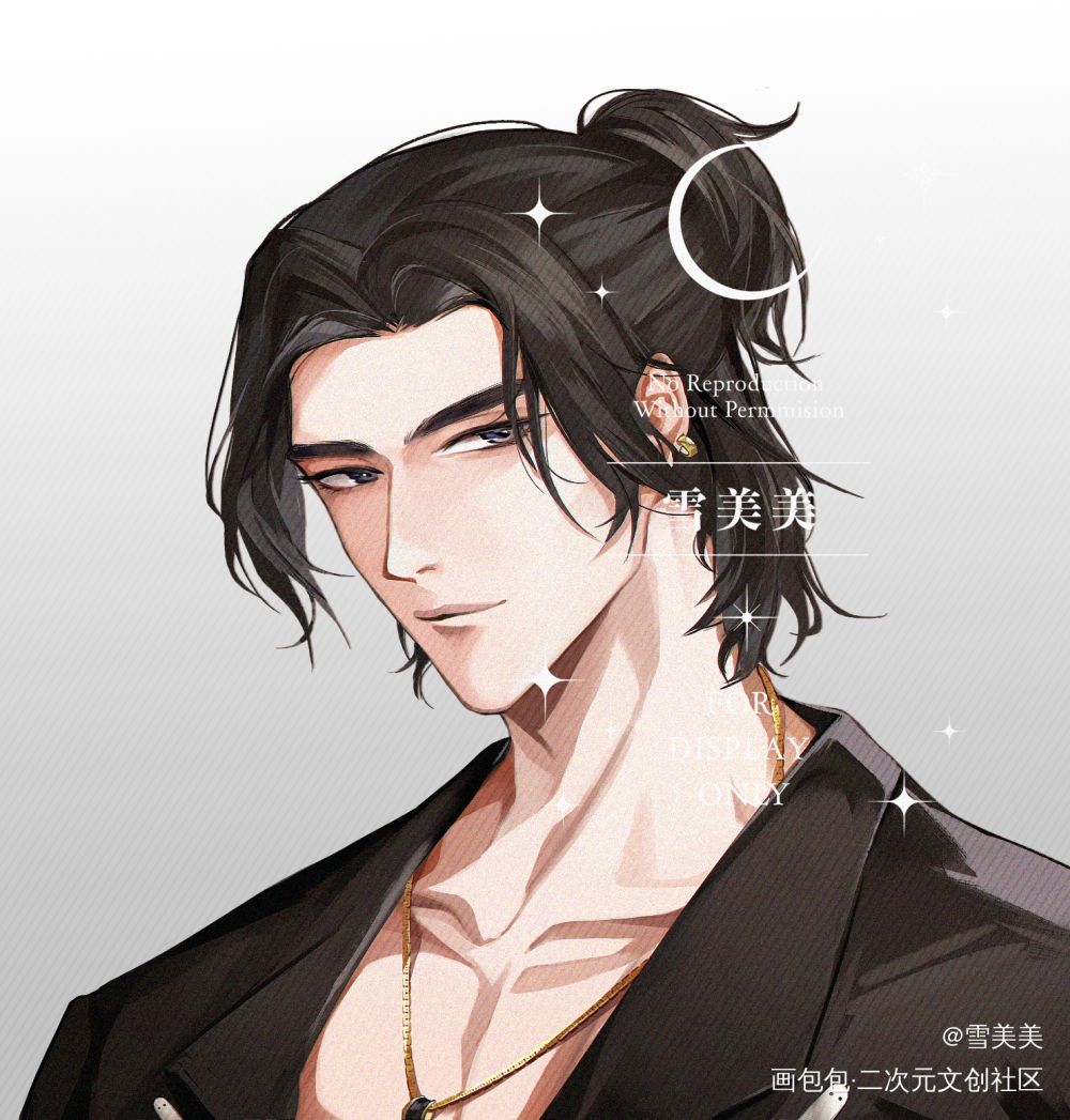 客单展示_黑帮少爷爱上我约稿绘画作品