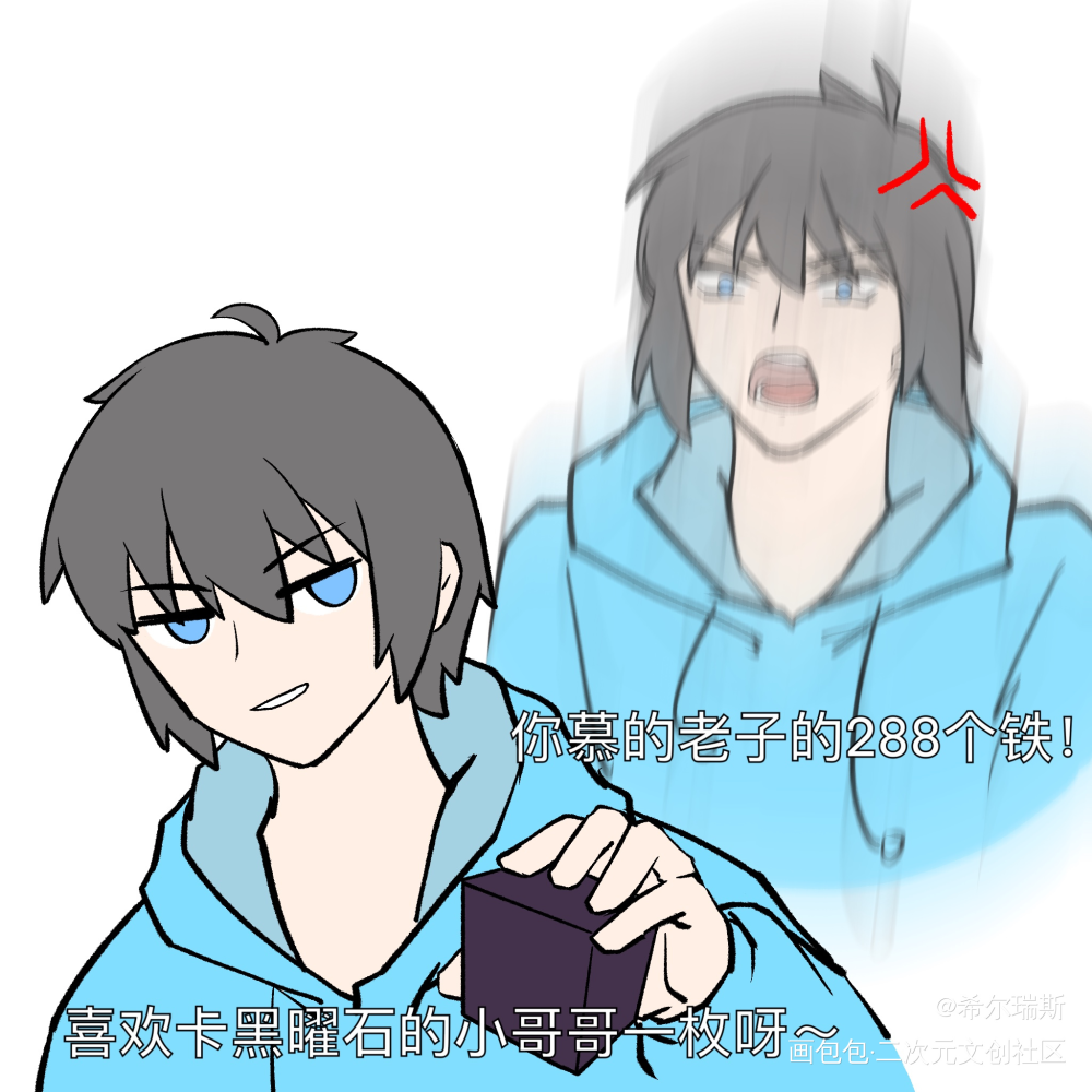 _Minecraft绘画作品
