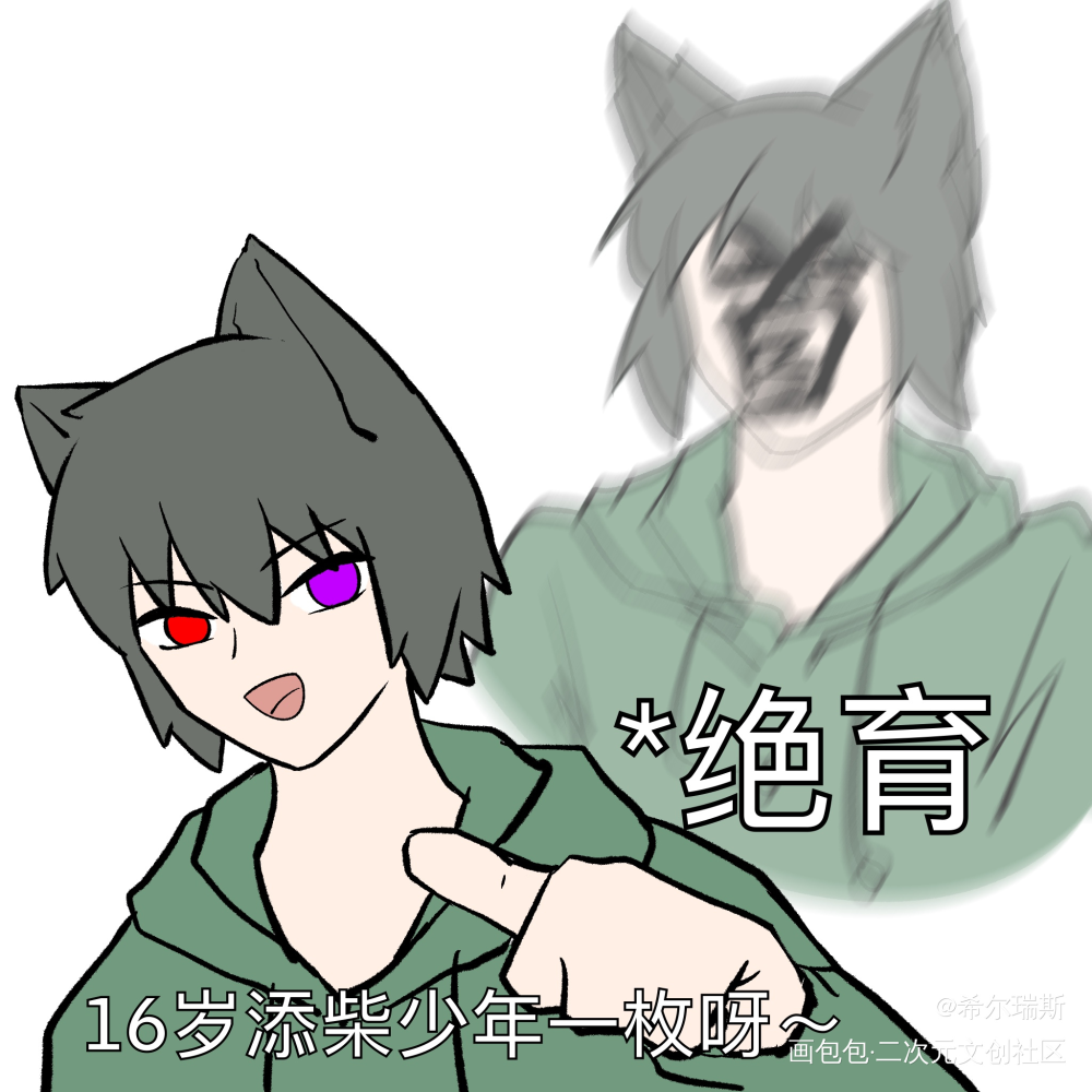 _Minecraft绘画作品