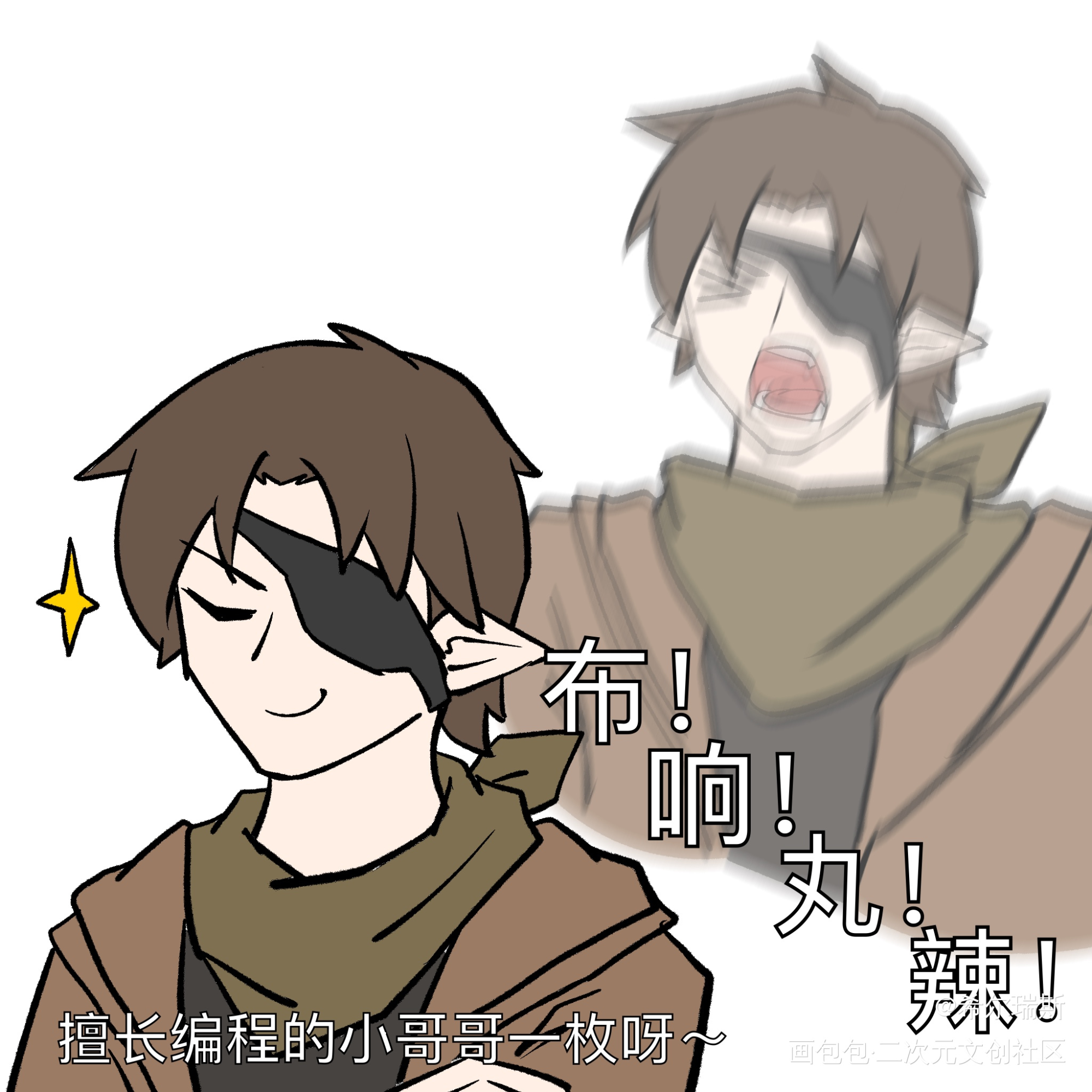 _Minecraft绘画作品