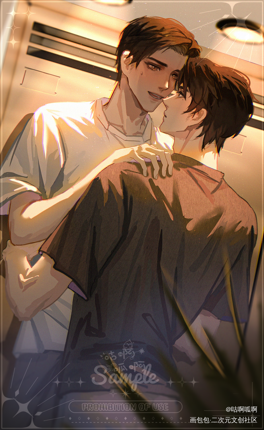 _谁把谁当真188男团妹叔赵锦辛黎朔黎朔赵锦辛同人绘画作品
