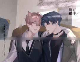 稿_绘画作品