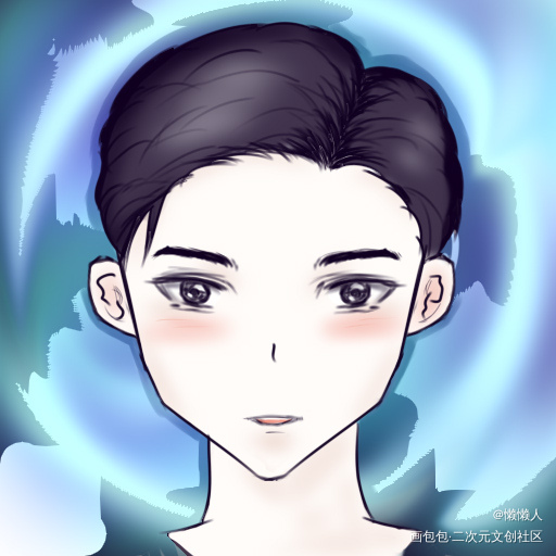 黎叔叔生日快乐～_188男团黎朔绘画作品