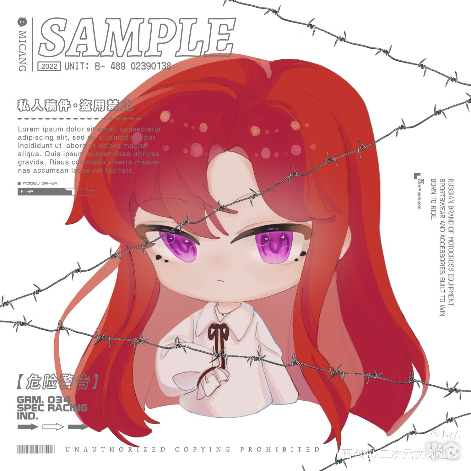 兆木驰_我在惊悚游戏里封神兆木驰绘画作品