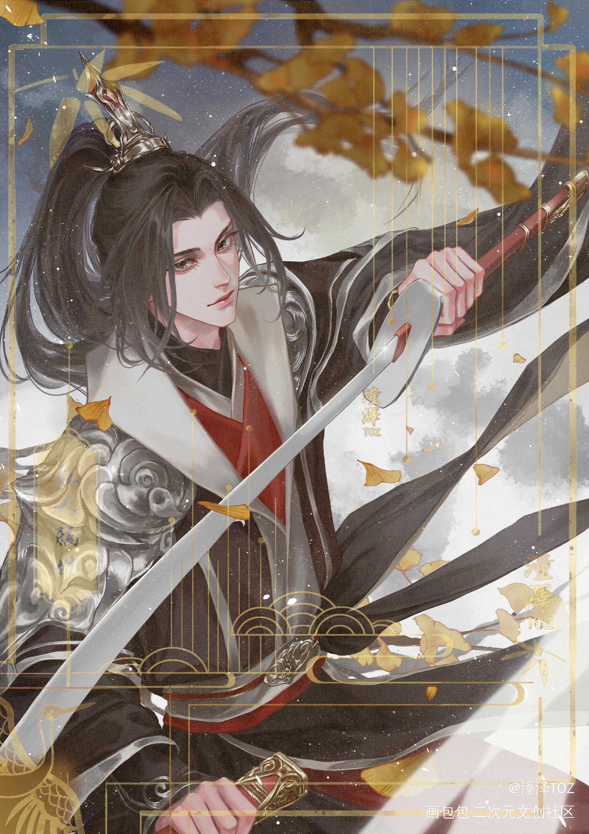 【稿几】天官赐福·慕情_天官赐福古风慕情古风插画约稿绘画作品