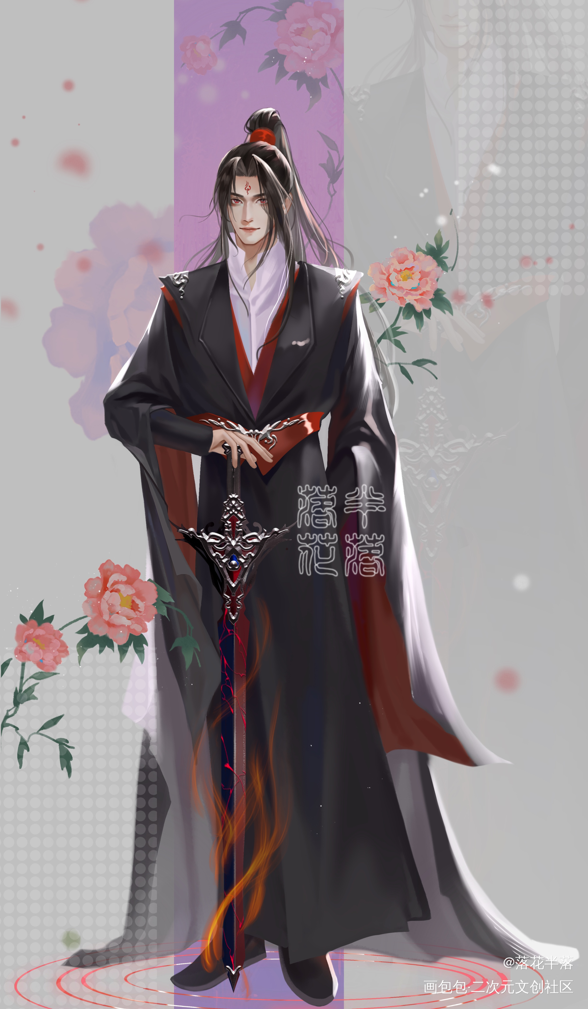 洛冰河_人渣反派自救系统洛冰河·人渣反派自救系统绘画作品