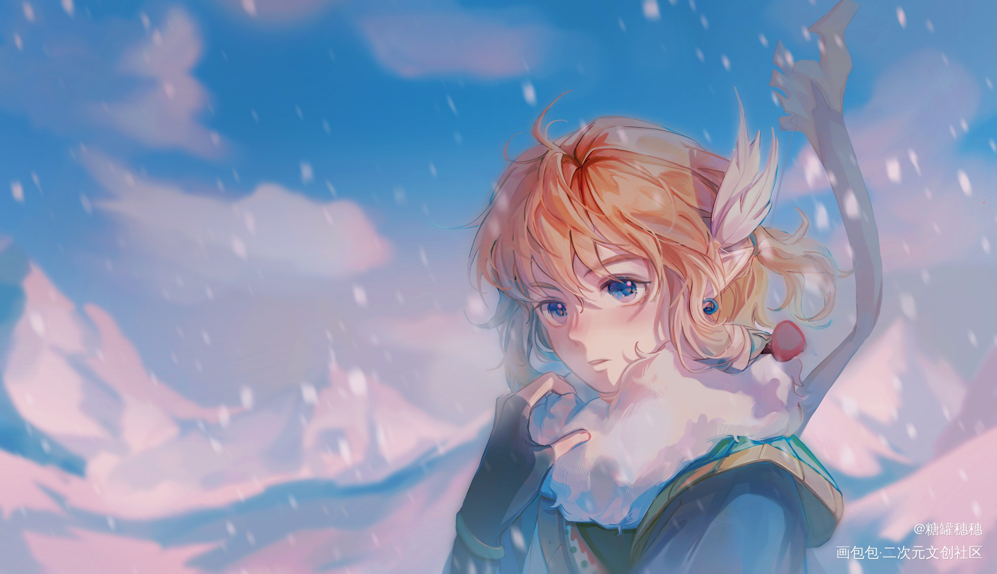 雪_塞尔达传说林克板绘涂绘画作品