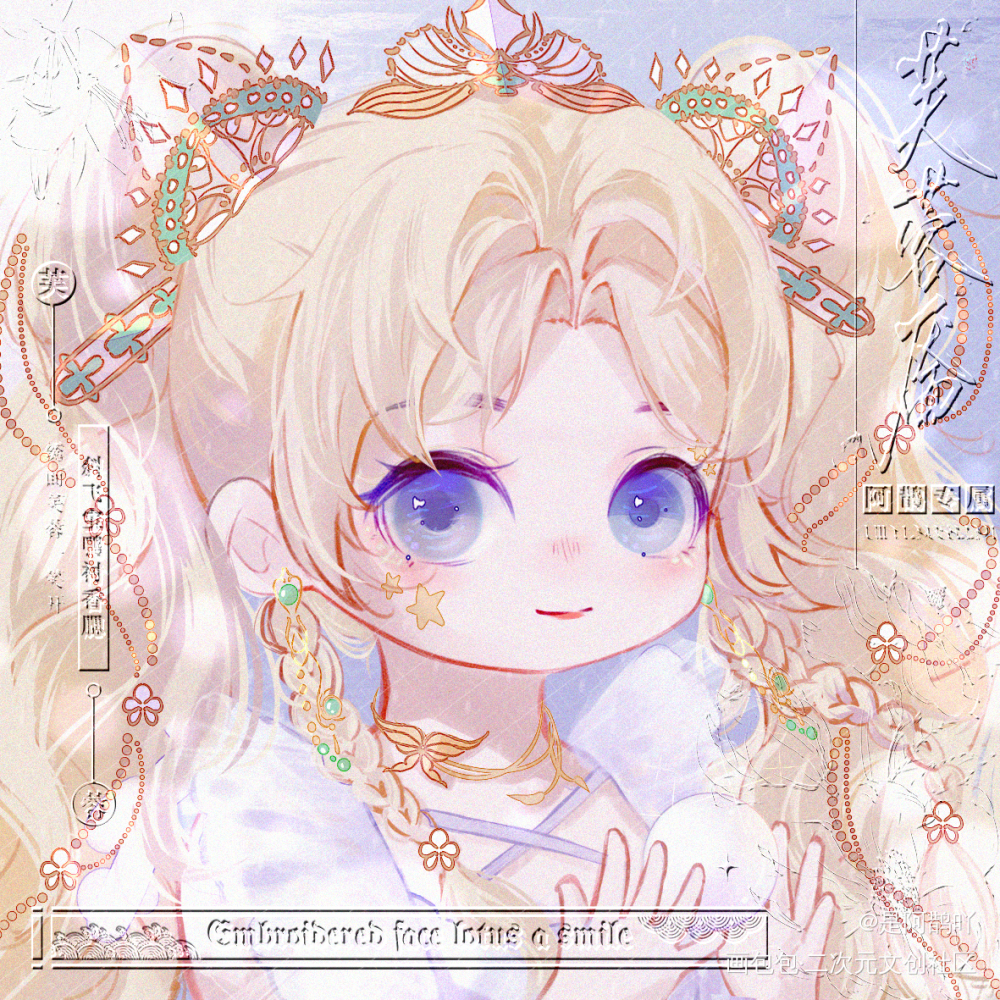 模范云金_剑网3绘画作品