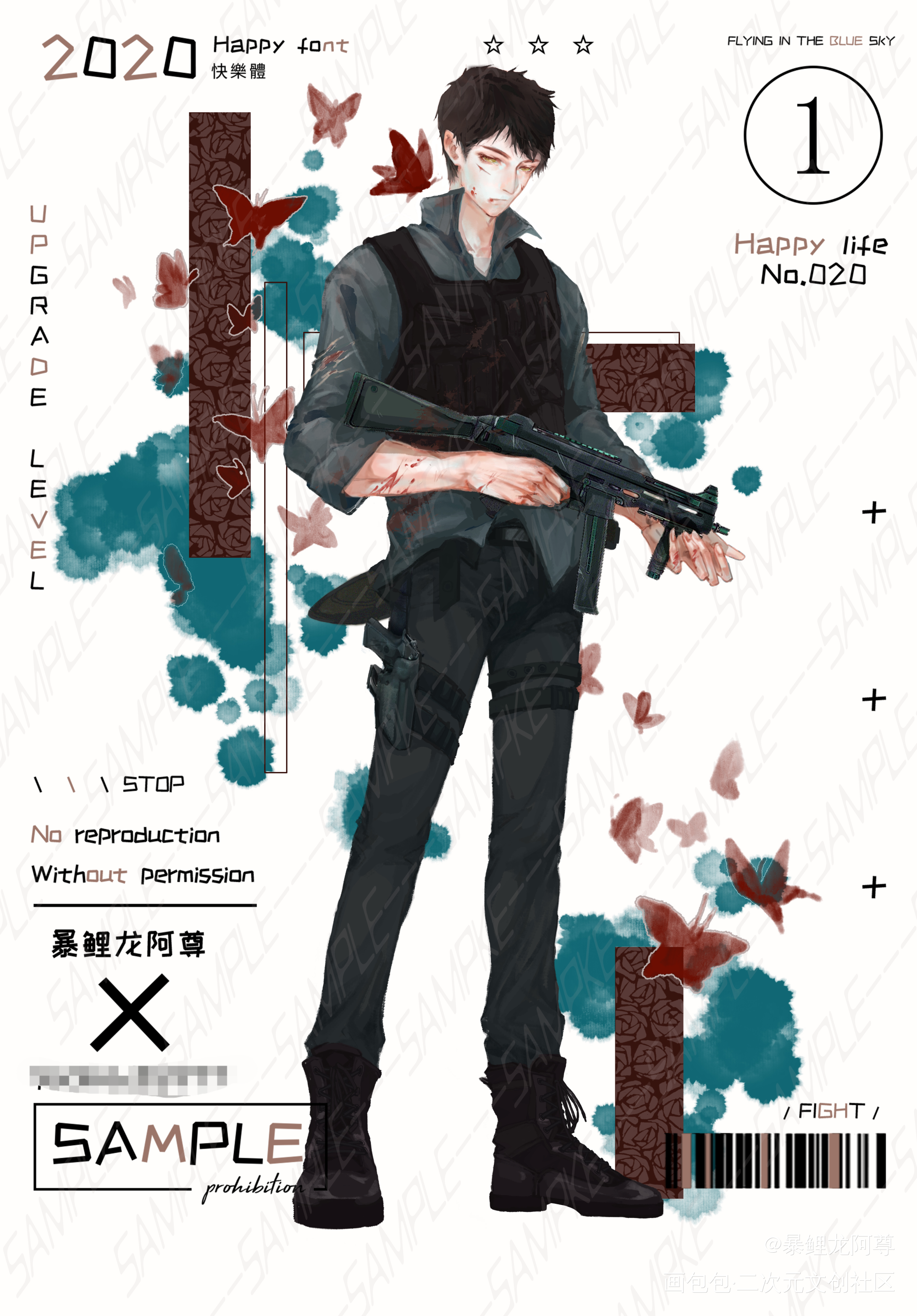 战损_盗墓笔记吴邪绘画作品