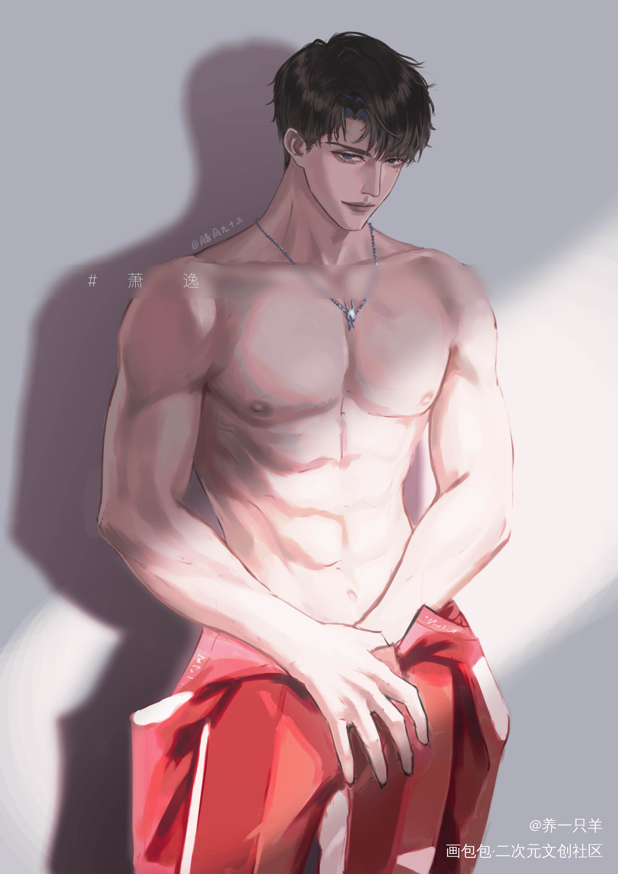 左边还是右边_光与夜之恋萧逸板绘涂摸鱼页绘画作品