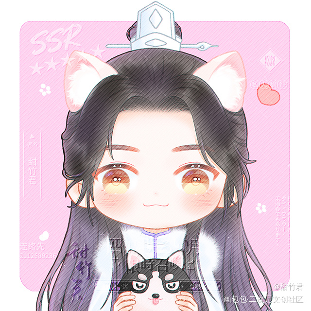 楚晚宁🐾客单展示_二哈和他的白猫师尊楚晚宁墨燃楚晚宁板绘涂Q版头像约稿约稿绘画作品