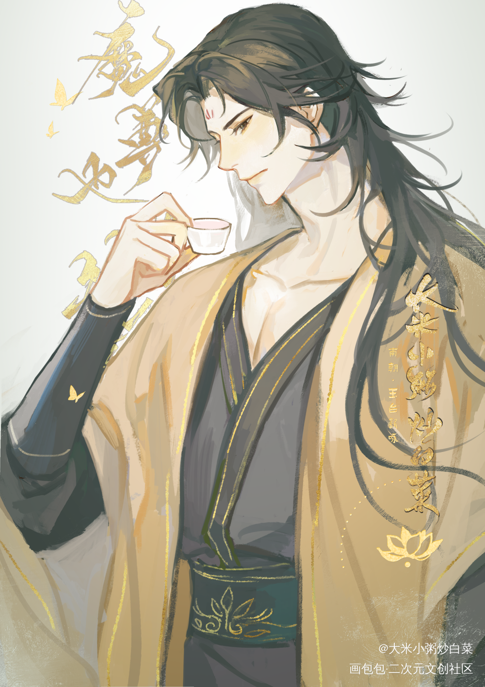 魔尊_魔尊也想知道古风闻人厄绘画绘画作品