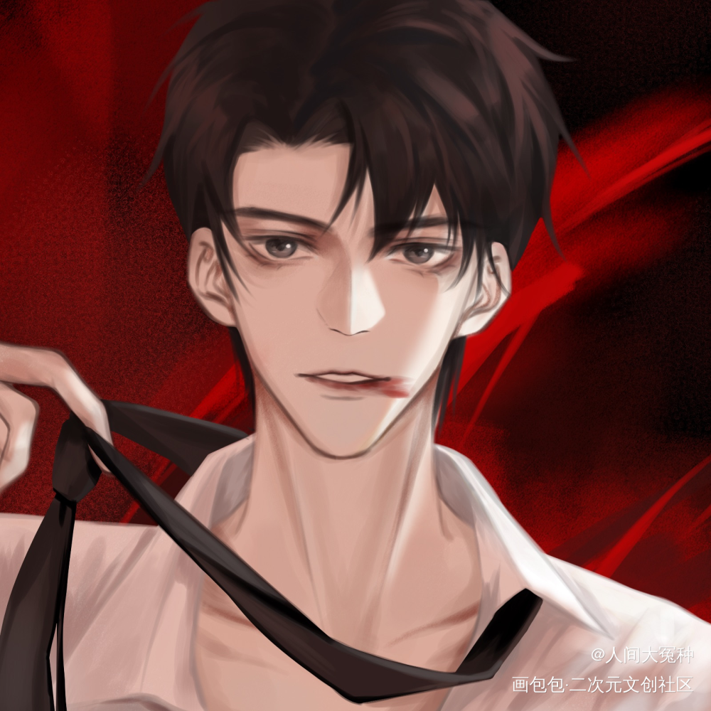 _188男团我要上首推绘画作品
