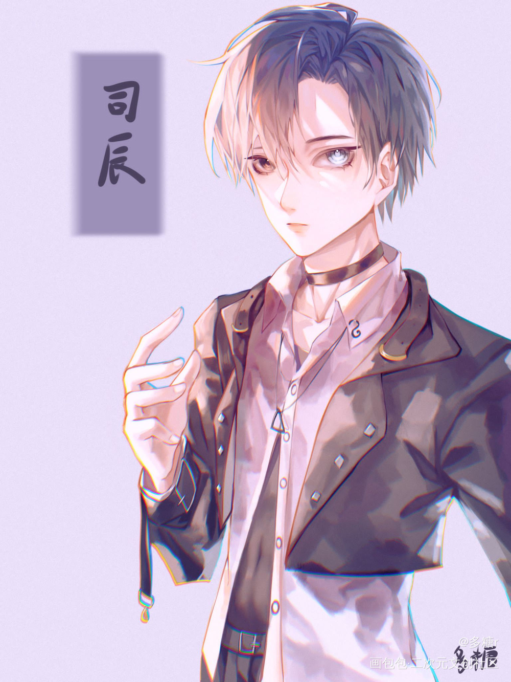 是司辰_同人高维入侵绘画绘画作品