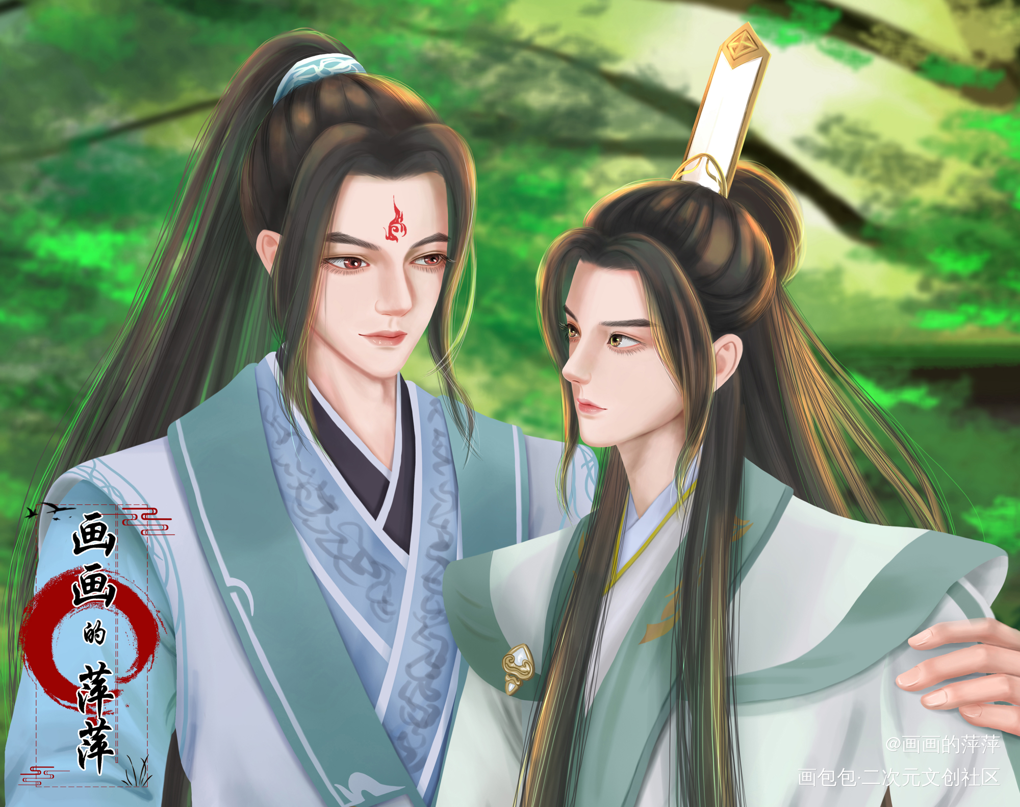 系统惩罚_人渣反派自救系统穿书自救指南冰秋绘画作品