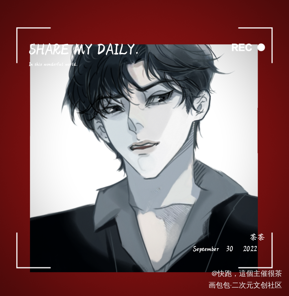 拽哥_你却爱着一个傻逼188男团简隋英绘画作品