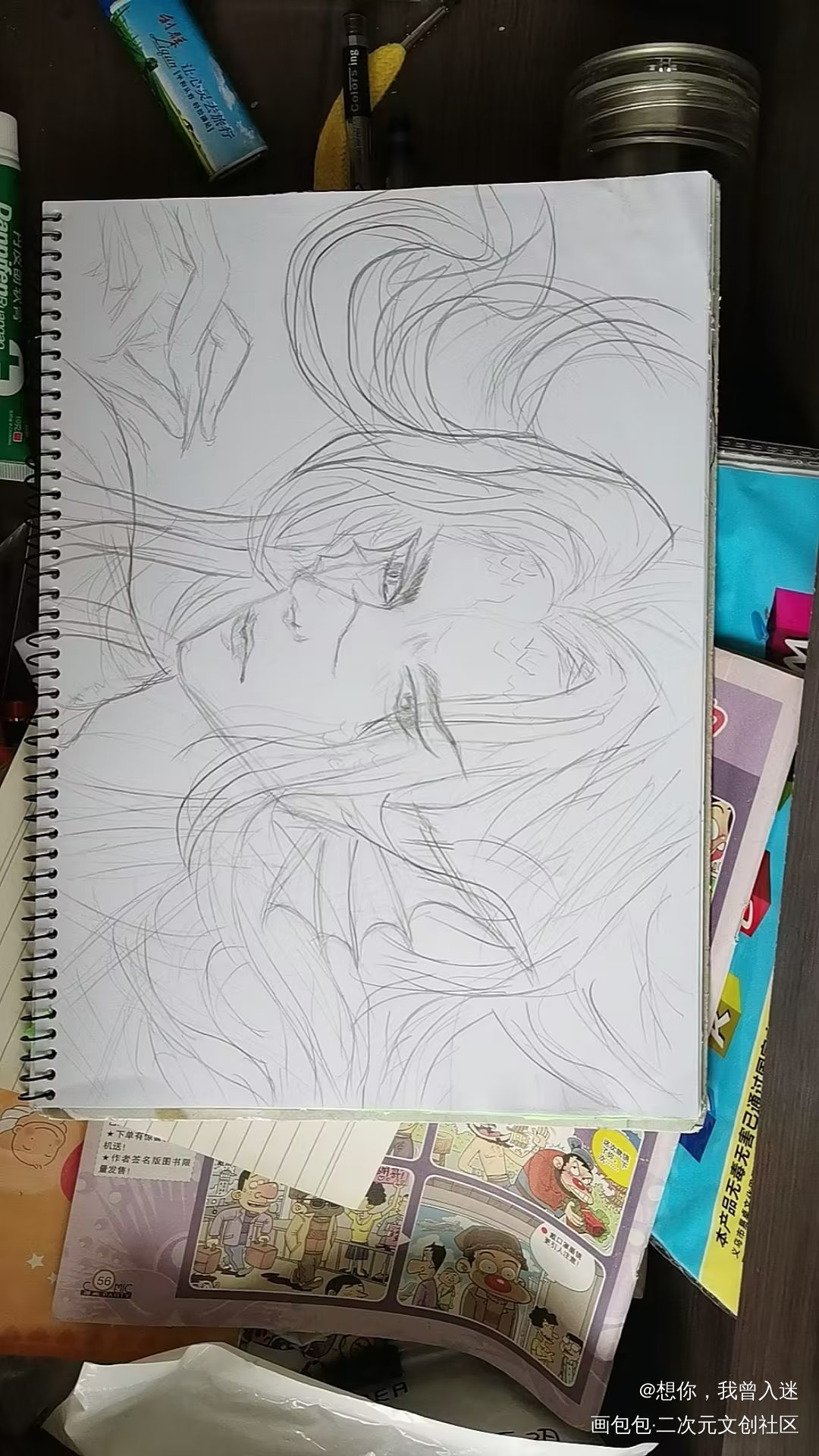 累了_铅笔绘画作品