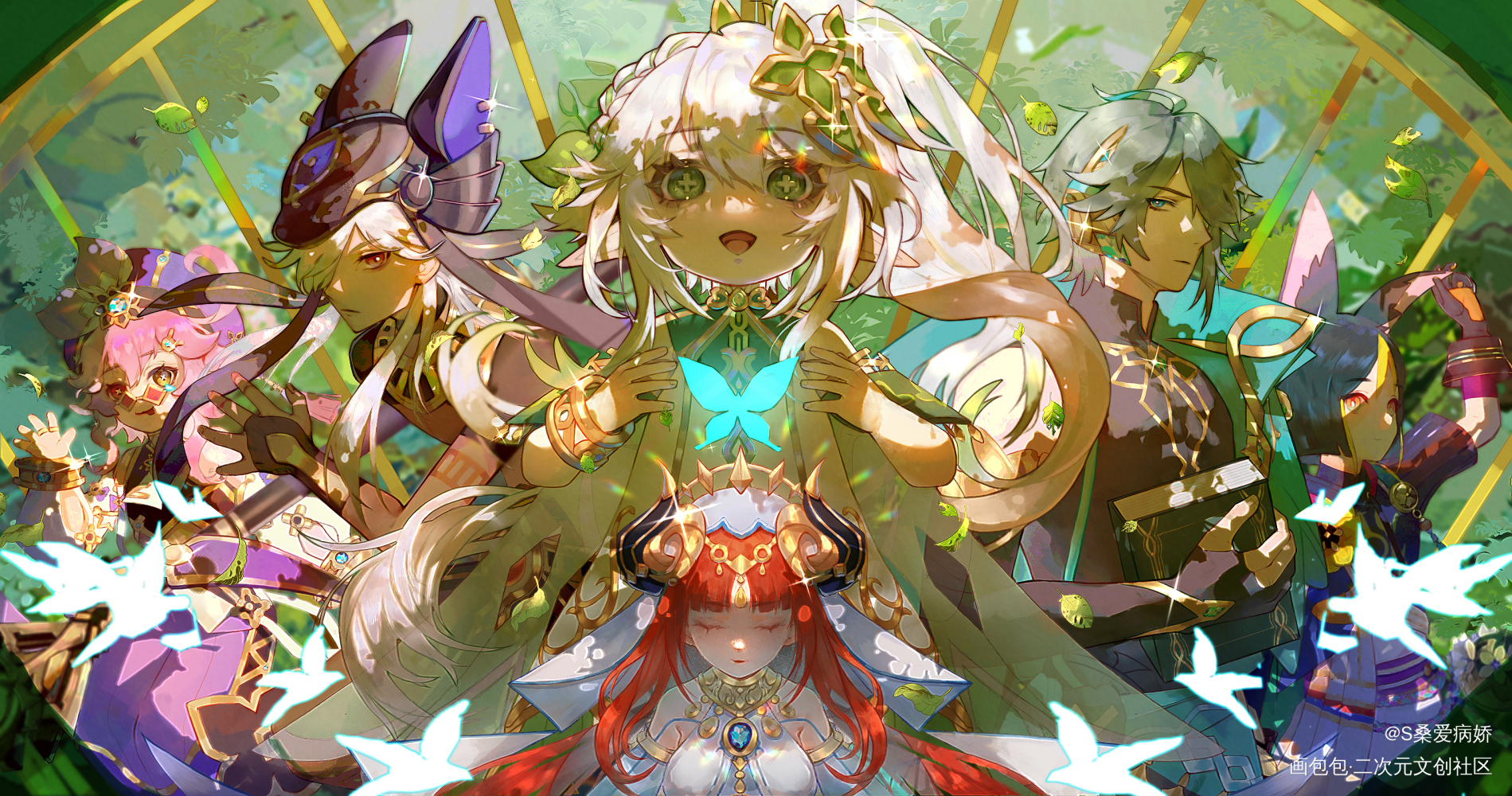 画了原神两周年贺图_原神厚涂日系插画s桑的集合地板绘绘画绘画作品