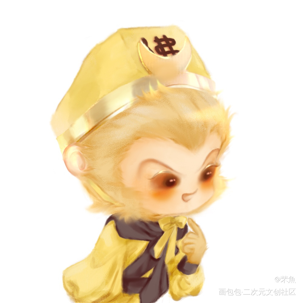 让我看看是谁在凶小猴🫣_西游记孙悟空Q版绘画作品