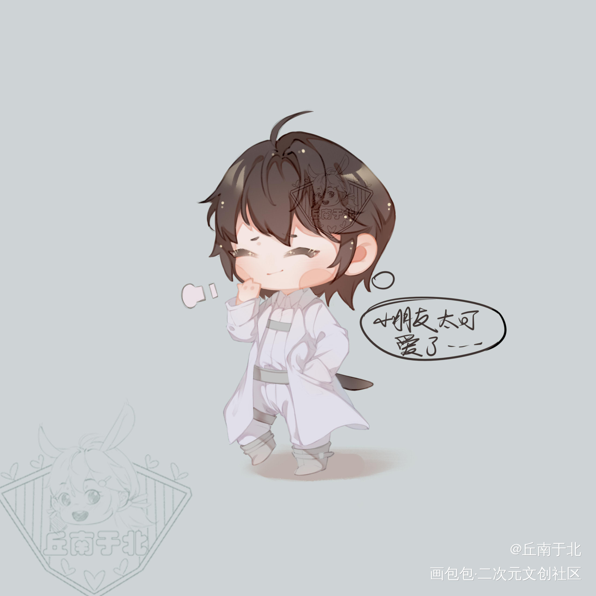 Fog的恶霸们_FOG电竞时洛余邃Q版我要上首推绘画绘画作品