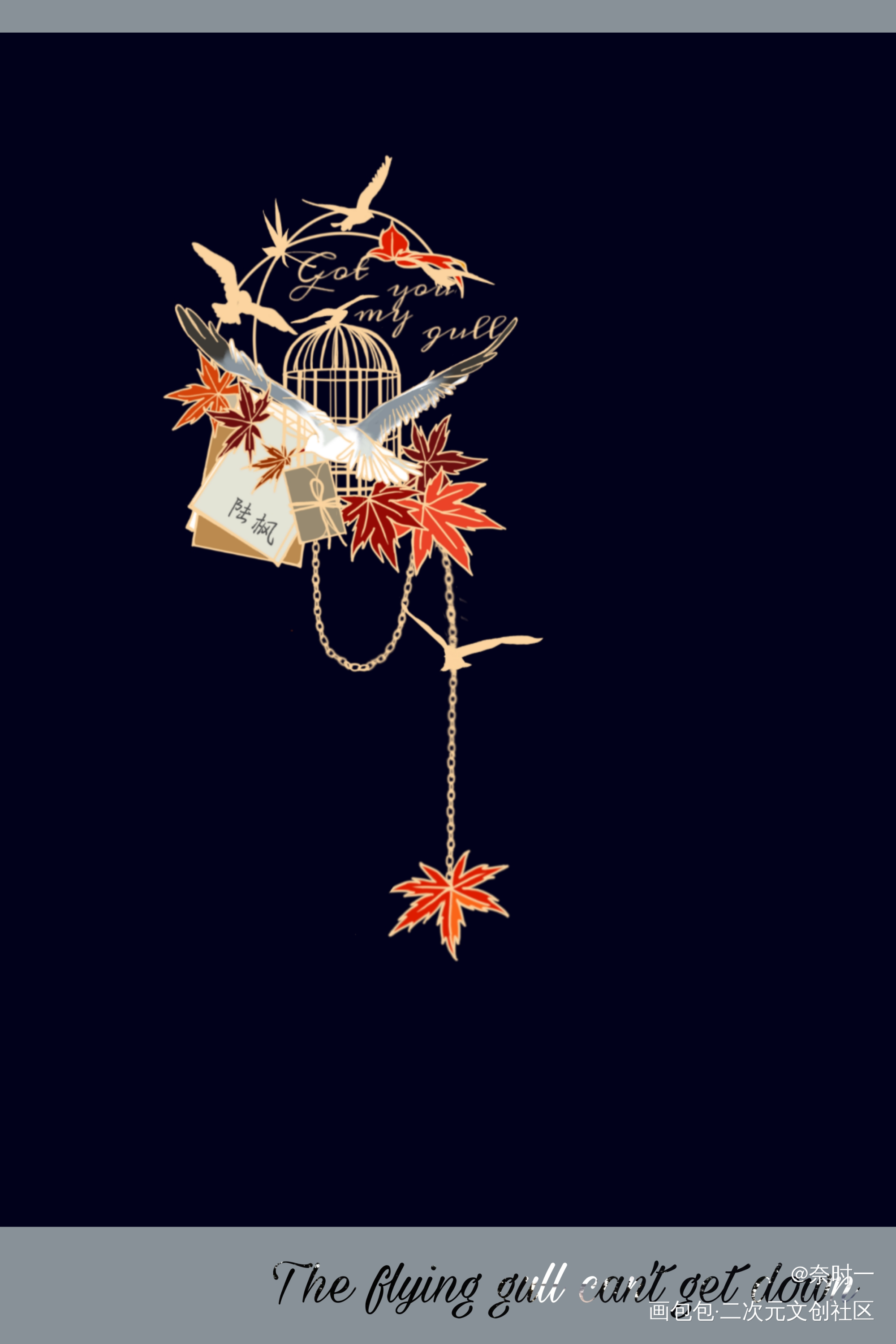 《飞鸥不下》胸针_飞鸥不下周边设计diy回南雀绘画作品