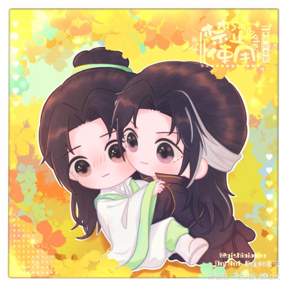 千秋_千秋晏沈沈峤晏无师Q版千秋梦溪石梦溪石绘画作品
