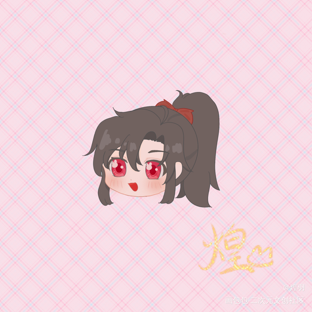 QQ小羡_魔道祖师魏无羡Q版绘画作品