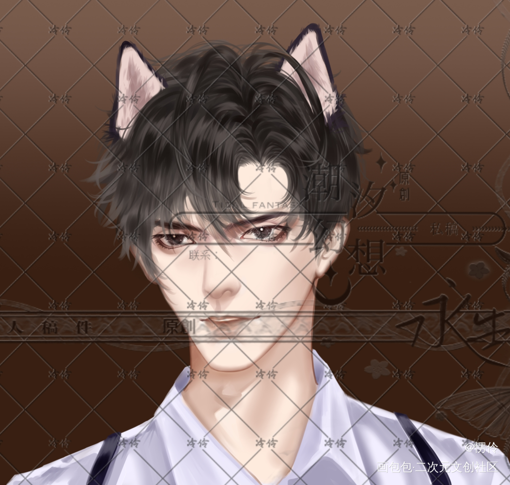 猫狗情头_破云绘画作品