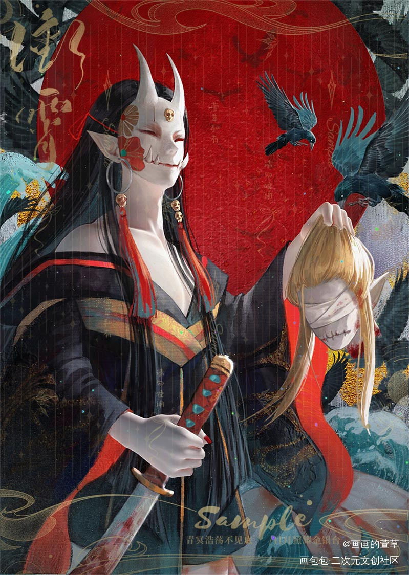 圆了画鬼怪的梦_古风人设头像约稿我要上首页板绘插画约稿绘画oc绘画作品