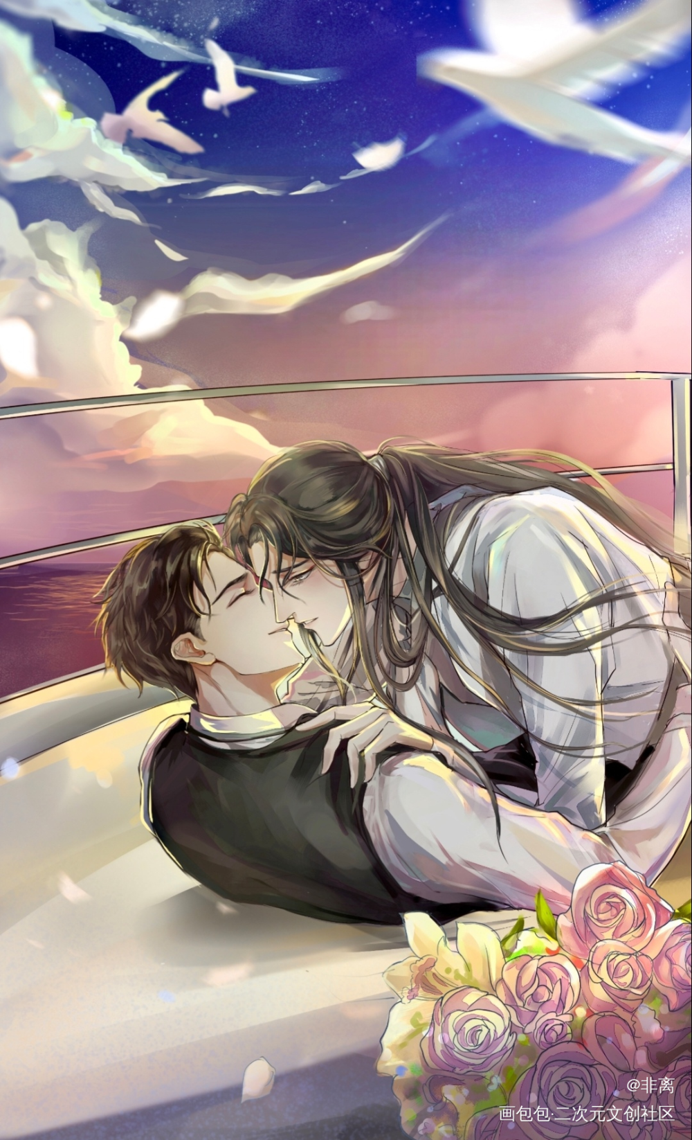 二哈邮轮_二哈和他的白猫师尊燃晚绘画作品