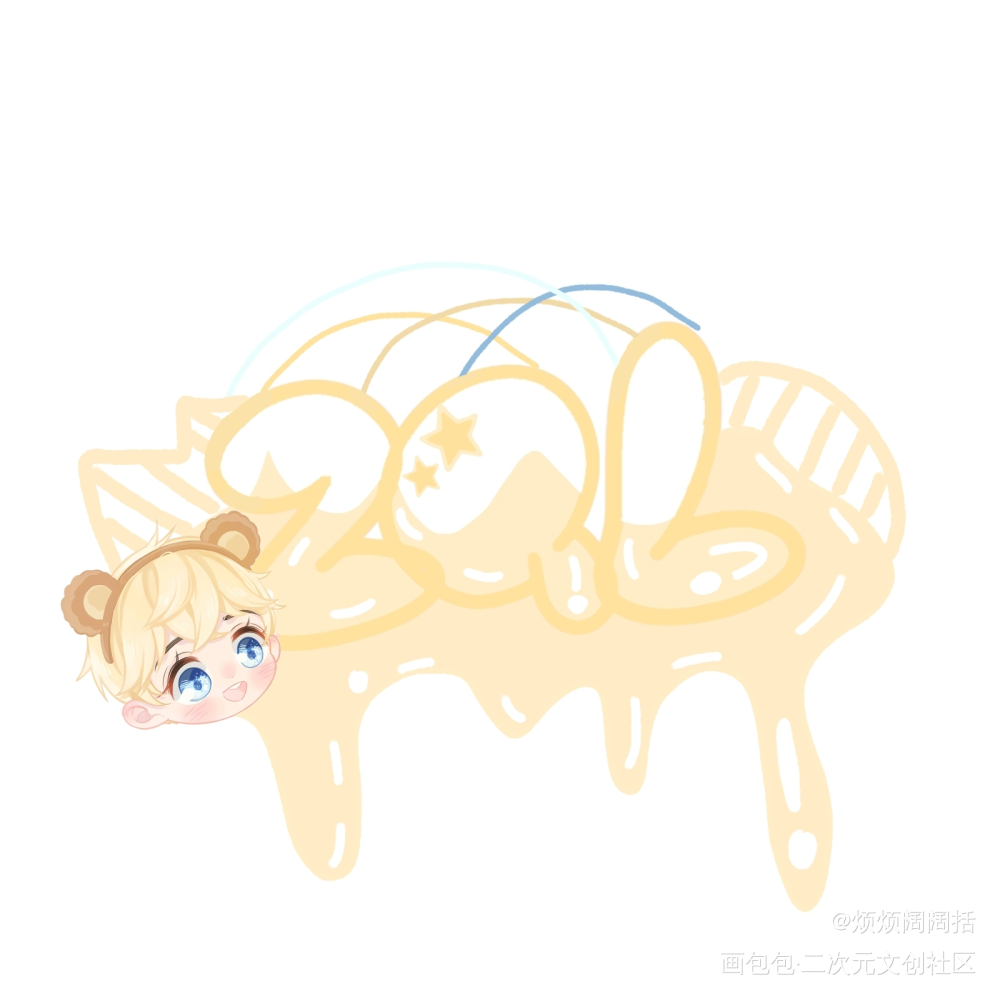 恋与钥匙扣_恋与制作人绘画作品