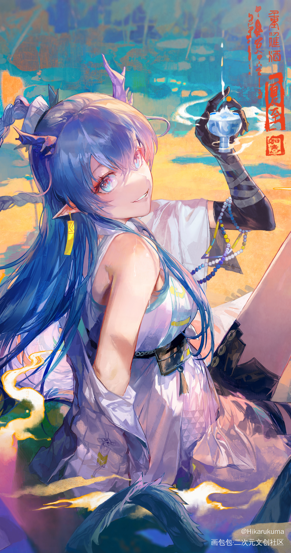 沉醉不知归路_明日方舟板绘涂arknights令绘画作品
