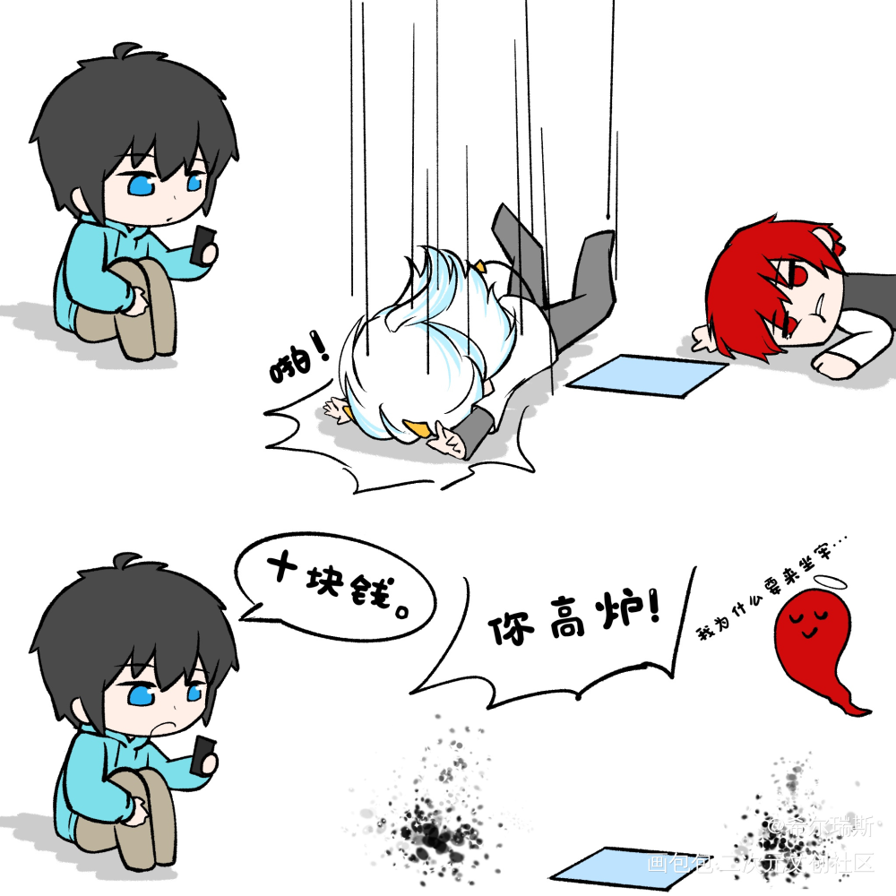_Minecraft绘画作品