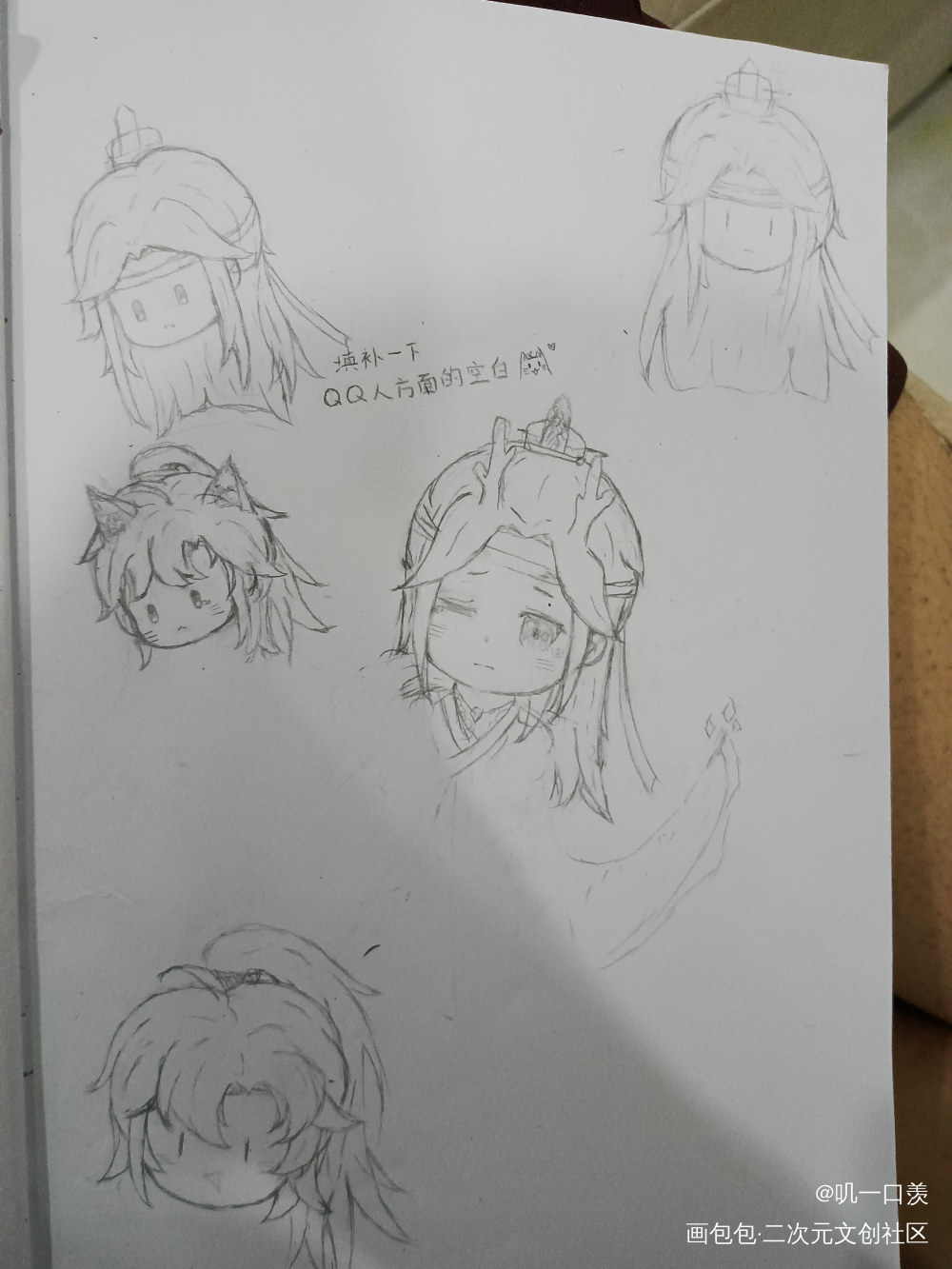 打卡，这边也发发_魔道祖师忘羡手绘绘画作品