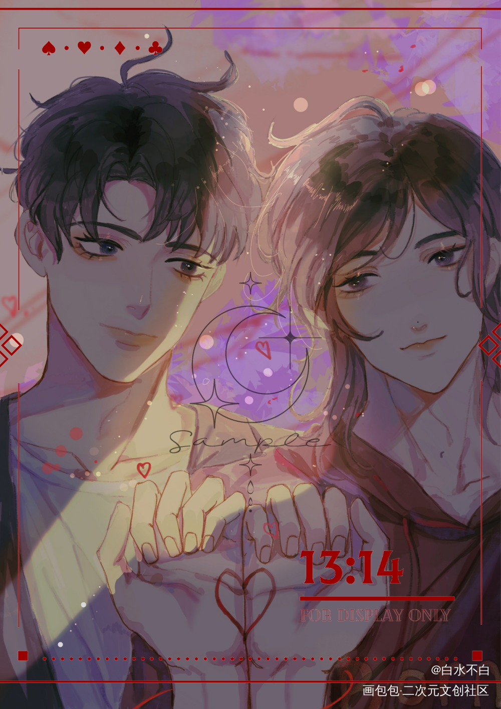 _我只喜欢你的人设自习求点评我要上首推我要上首页绘画作品