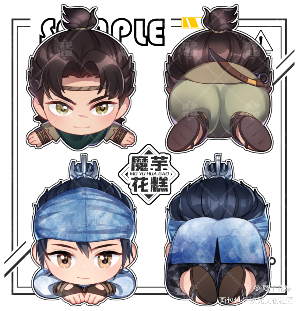_新神榜杨戬杨戬Q版同人沉戬沉香绘画作品