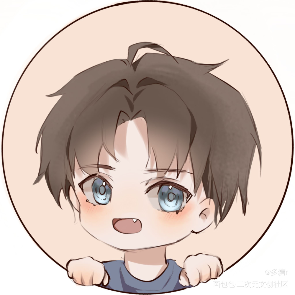 是丞哥_撒野蒋丞平涂同人绘画绘画作品