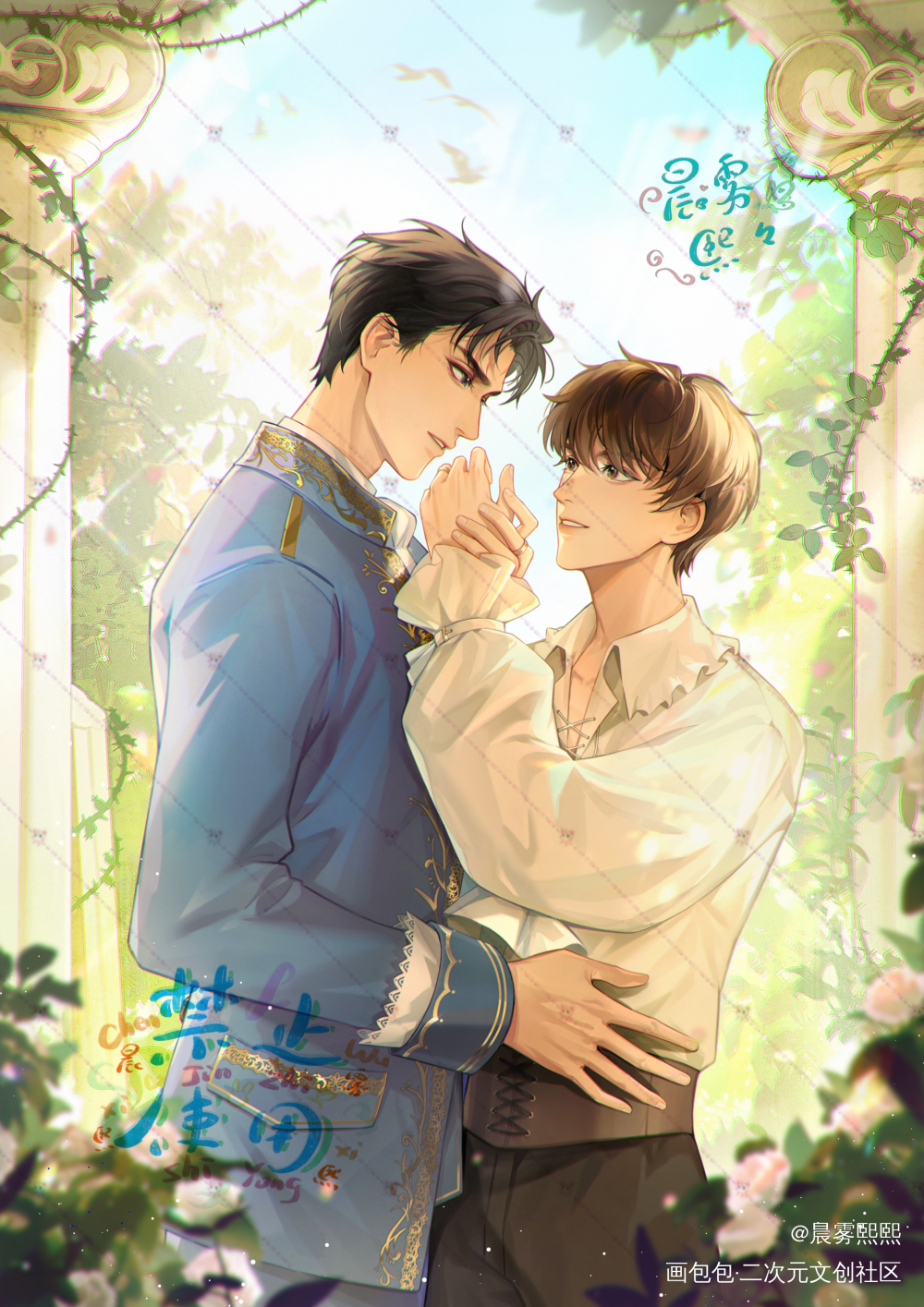 【群秀】爱丁密语_娘娘腔188男团群秀绘画作品