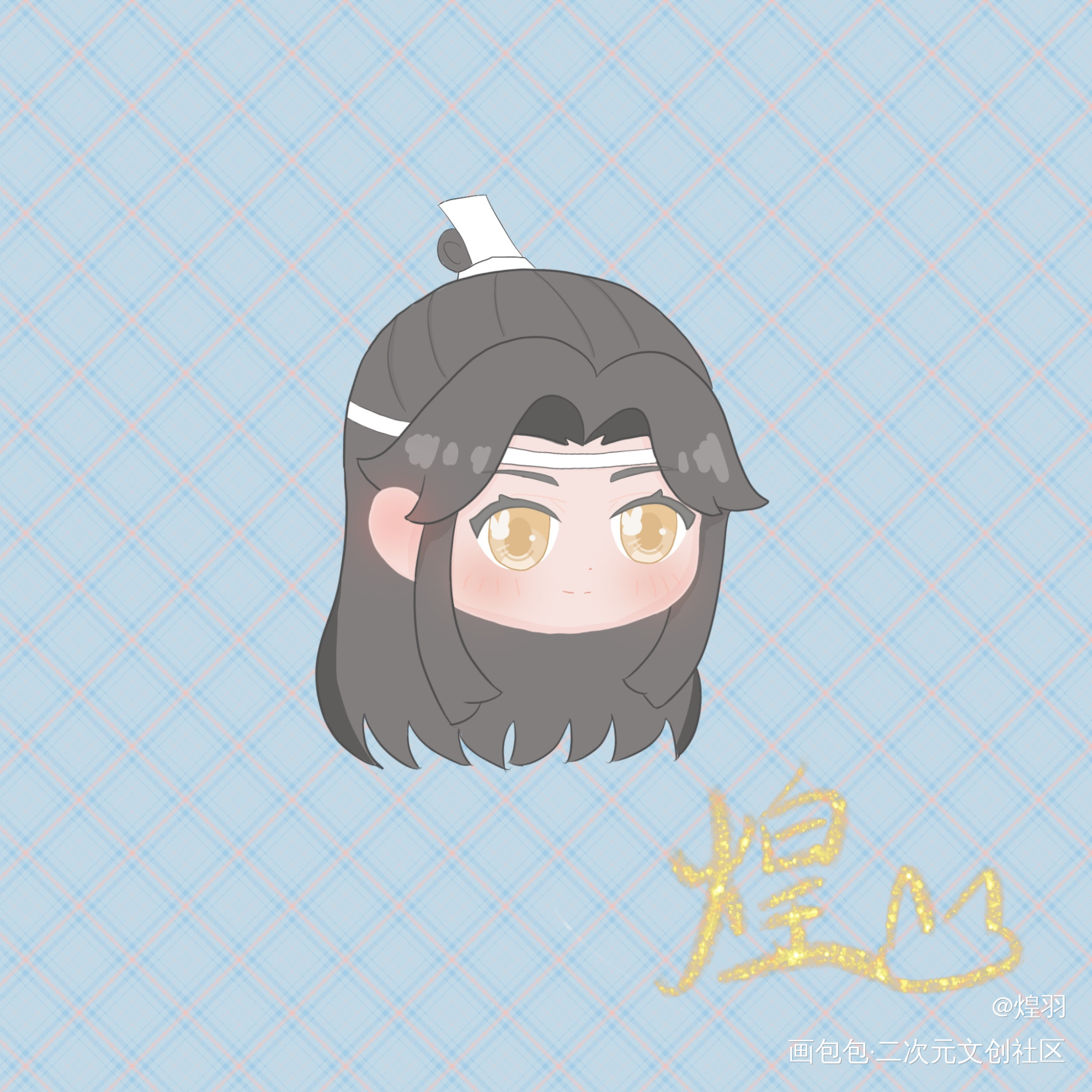 QQ小叽_魔道祖师蓝忘机Q版绘画作品