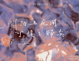 稿子_绘画作品