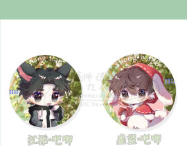 【某某•森林奇遇】镭射吧唧_绘画作品