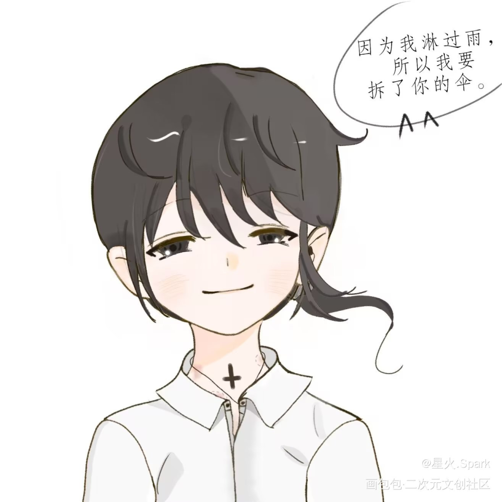 画的柳子_我在惊悚游戏里封神白柳绘画作品
