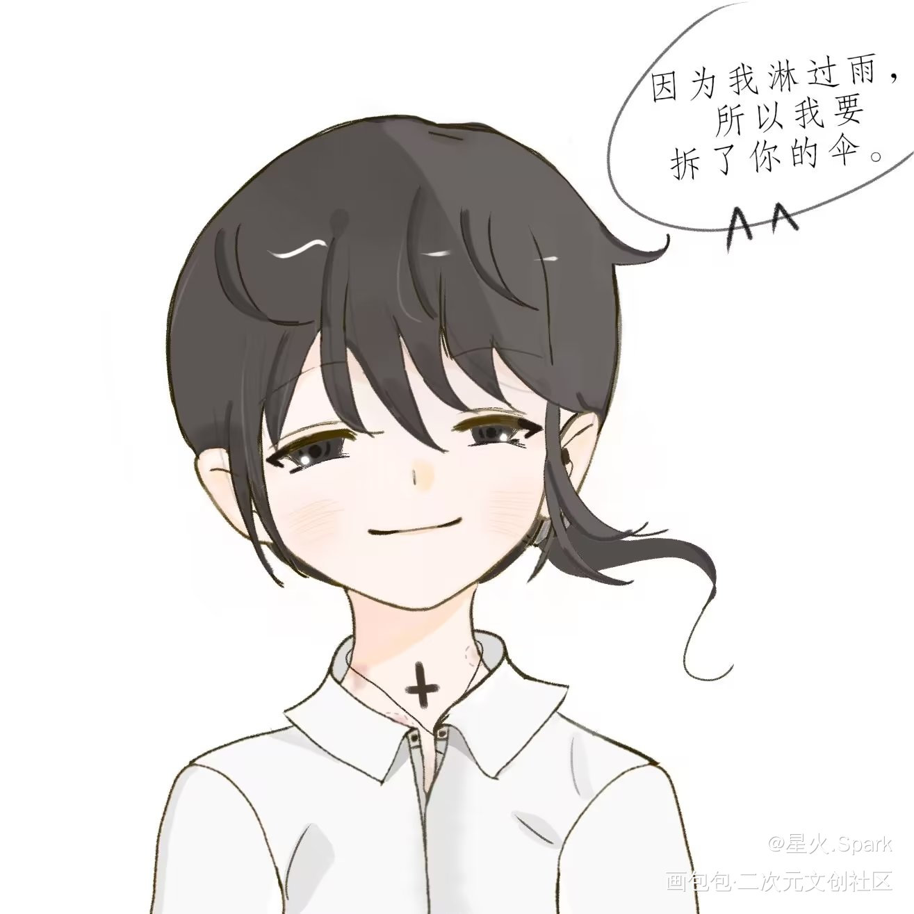 画的柳子_我在惊悚游戏里封神白柳绘画作品