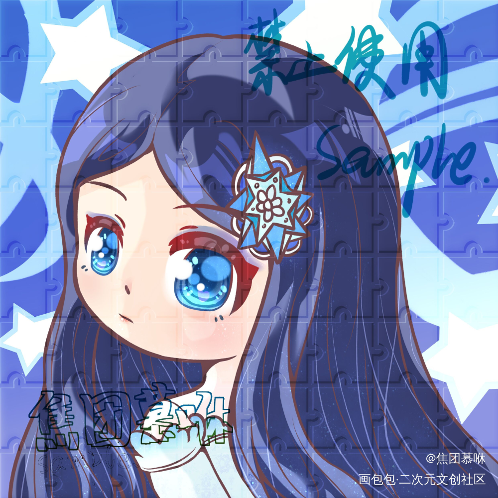 大头糕糕😭❤️❤️_Q版指绘摸鱼约稿绘画绘画作品
